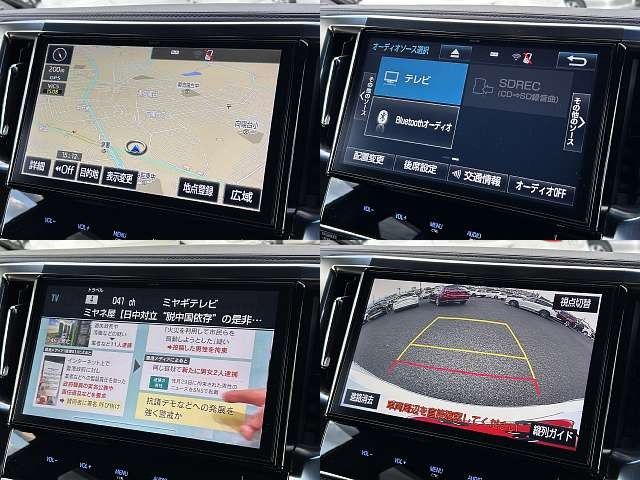 TOYOTA VELLFIRE 2016