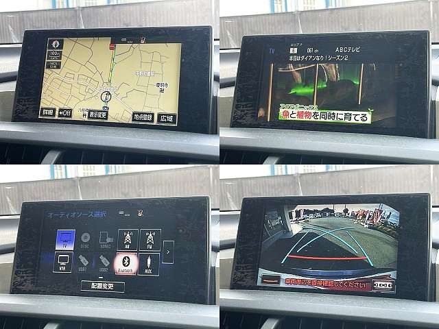 TOYOTA LEXUS NX300h 2014