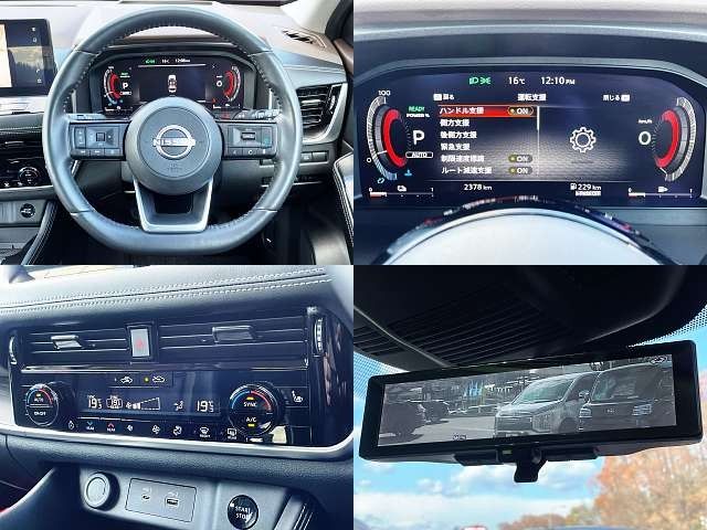 NISSAN X-TRAIL HYBRID 4WD 2022