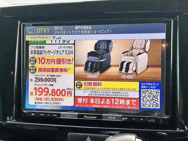 SUZUKI SOLIO BANDIT 2019