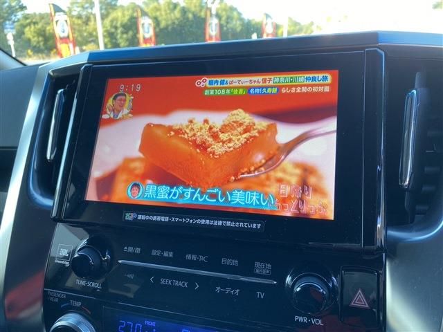 TOYOTA ALPHARD hybrid 4WD 2015