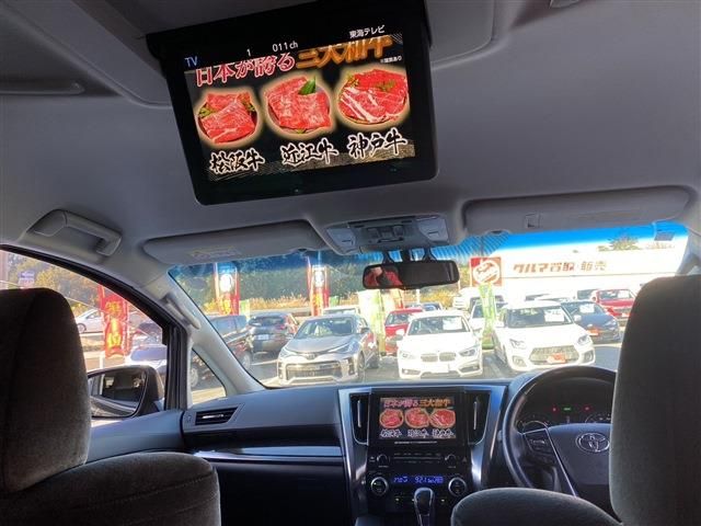 TOYOTA ALPHARD hybrid 4WD 2015