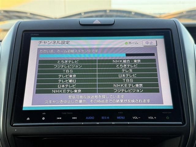 HONDA FREED HYBRID 2016