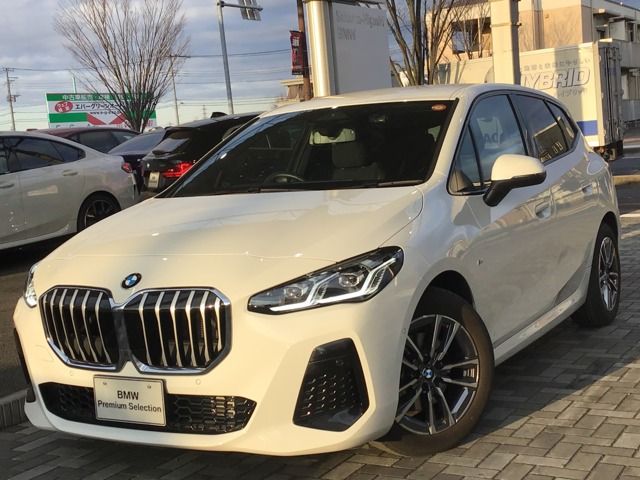BMW BMW 2series Active Tourer 2022