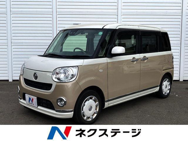 DAIHATSU MOVE canbus 2019