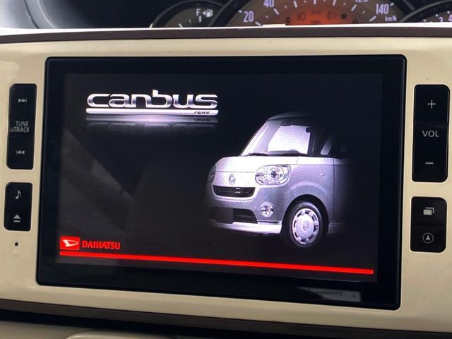 DAIHATSU MOVE canbus 2019