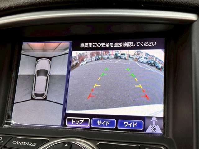 NISSAN SKYLINE CROSSOVER 2010