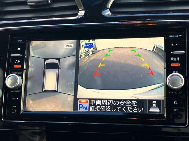 NISSAN SERENA  S-HYBRID 2015