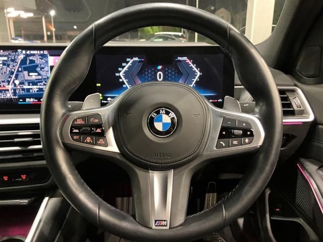 BMW BMW 3series sedan 2023