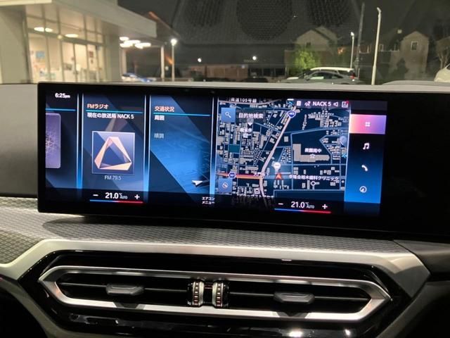 BMW BMW 3series sedan 2023