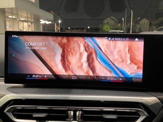 BMW BMW 3series sedan 2023