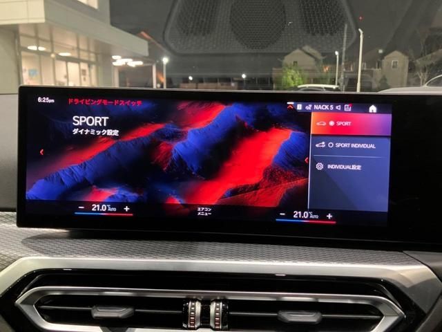 BMW BMW 3series sedan 2023