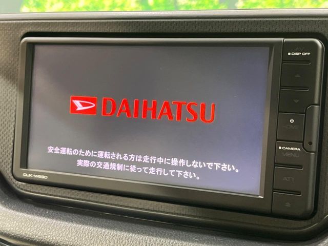 DAIHATSU MOVE 4WD 2015