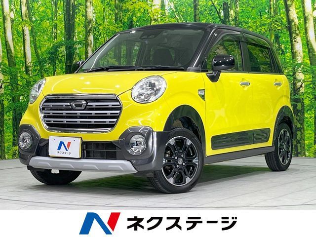 DAIHATSU CAST ACTIVA 2020