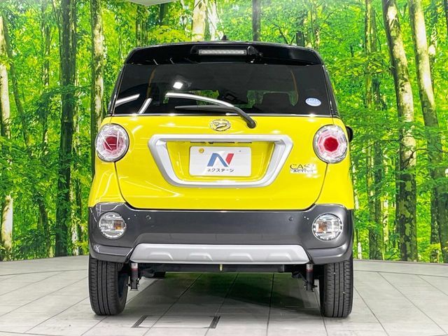 DAIHATSU CAST ACTIVA 2020