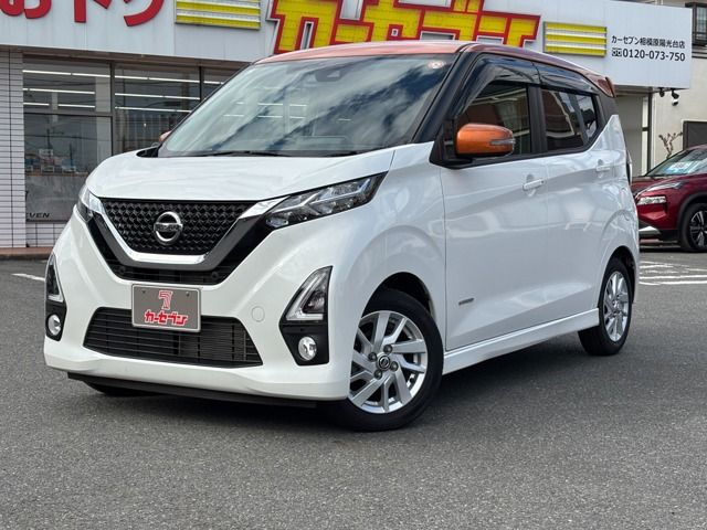 NISSAN DAYZ 2019
