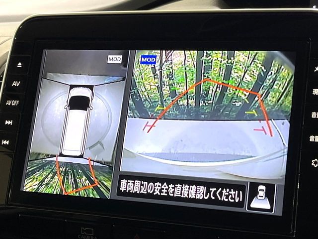 NISSAN SERENA  WG 2022