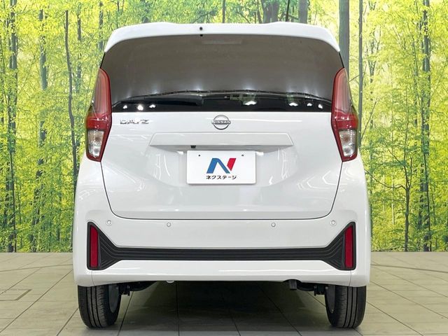 NISSAN DAYZ 2024