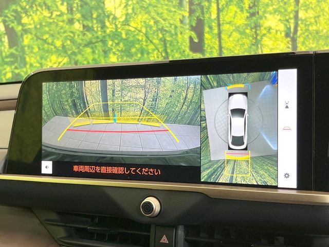 TOYOTA CROWN CROSSOVER 2023