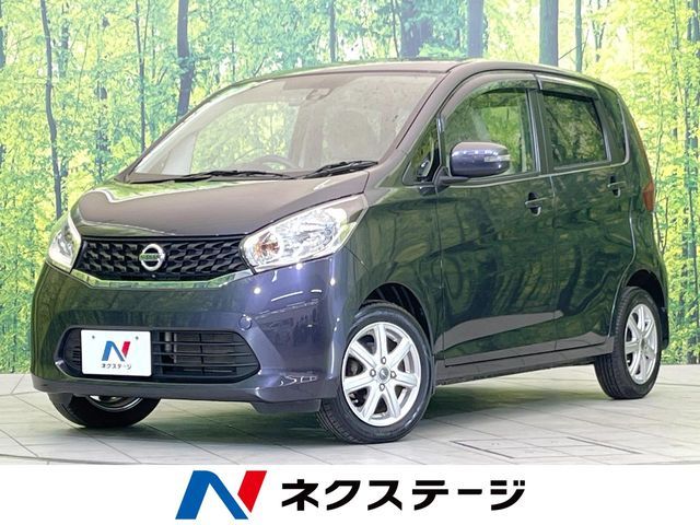 NISSAN DAYZ 2015
