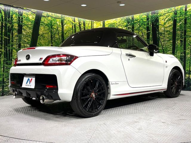 TOYOTA COPEN 2022
