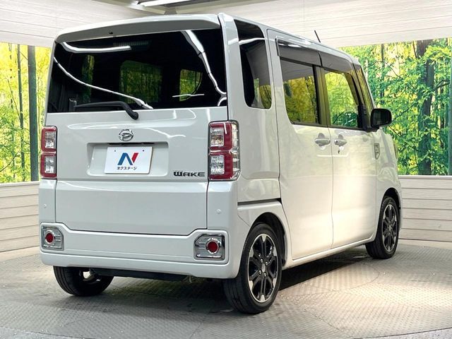 DAIHATSU WAKE 2020