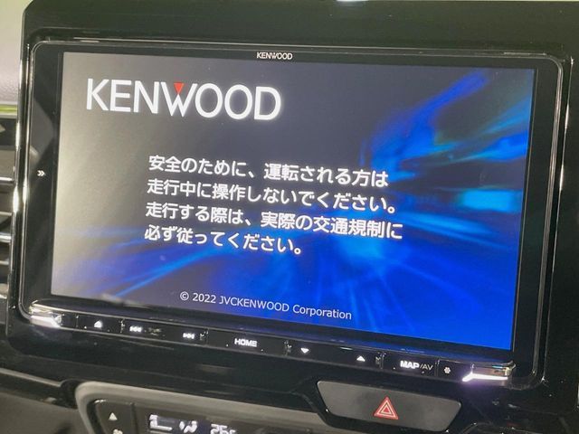 HONDA N BOX CUSTOM 2023