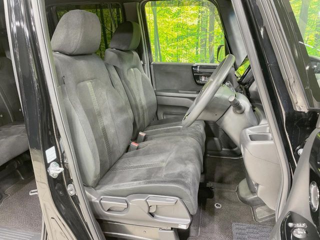 HONDA N BOX CUSTOM 2023