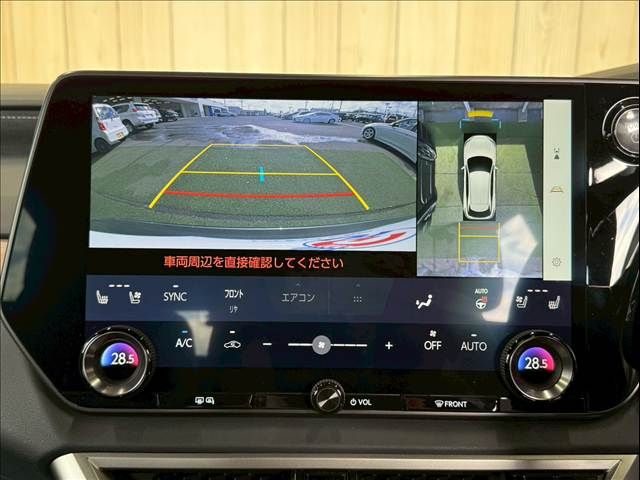 TOYOTA LEXUS RX350h 2023