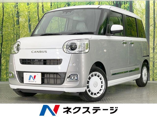 DAIHATSU MOVE canbus 2025