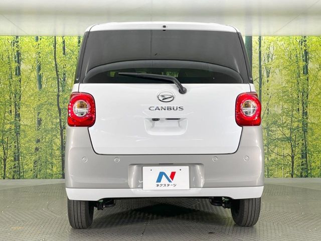 DAIHATSU MOVE canbus 2025