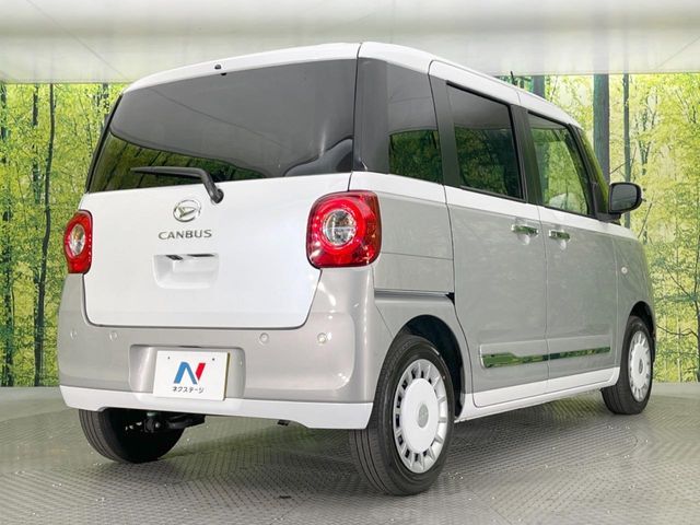 DAIHATSU MOVE canbus 2025