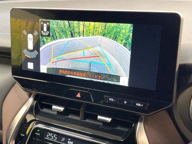 TOYOTA HARRIER 2WD 2023