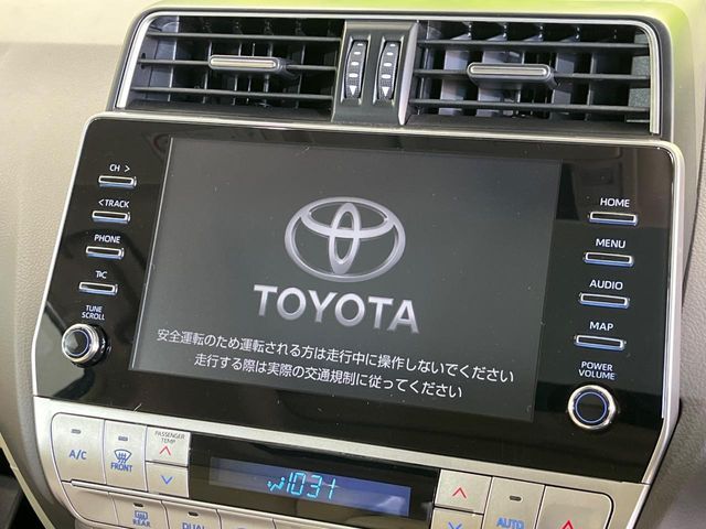 TOYOTA LANDCRUISER PRADO 2023