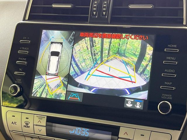 TOYOTA LANDCRUISER PRADO 2023