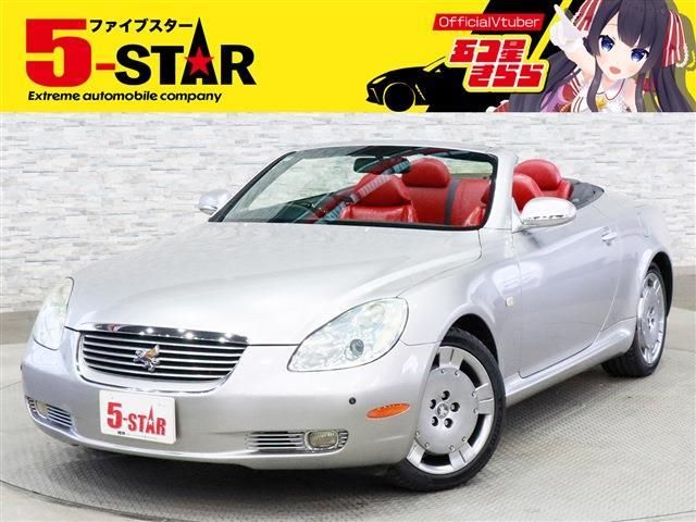 TOYOTA SOARER open 2004