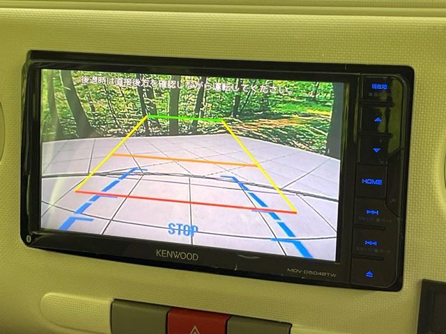 DAIHATSU MIRA Cocoa 2013