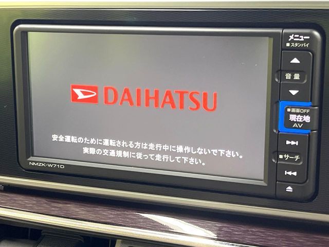 DAIHATSU CAST STYLE 2020