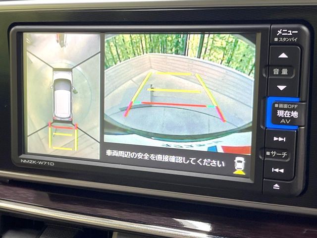 DAIHATSU CAST STYLE 2020