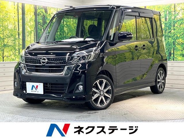 NISSAN DAYZ ROOX 2019