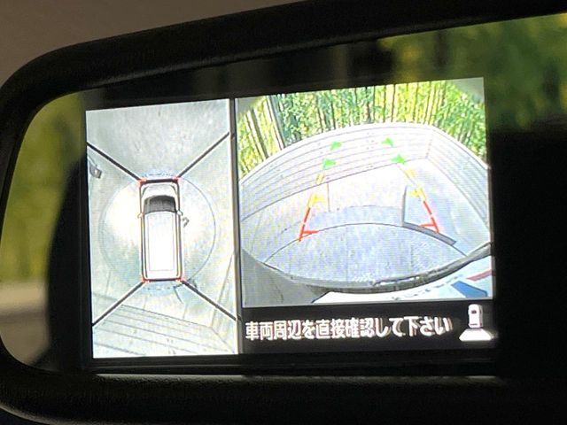 NISSAN DAYZ ROOX 2019