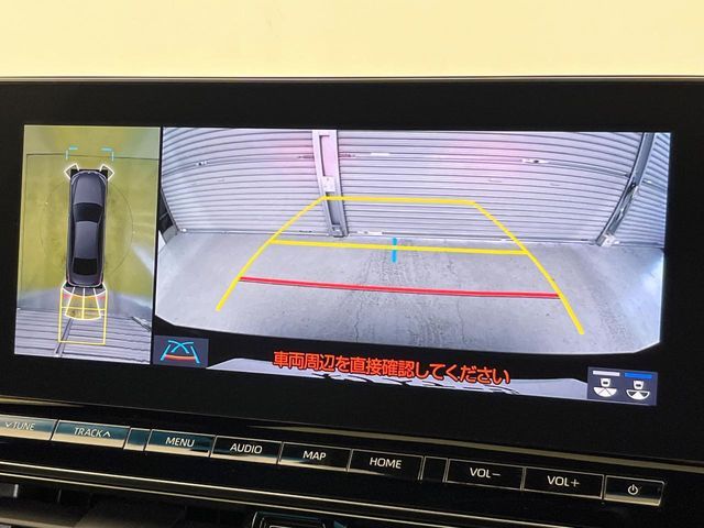 TOYOTA CROWN sedan hybrid 2021