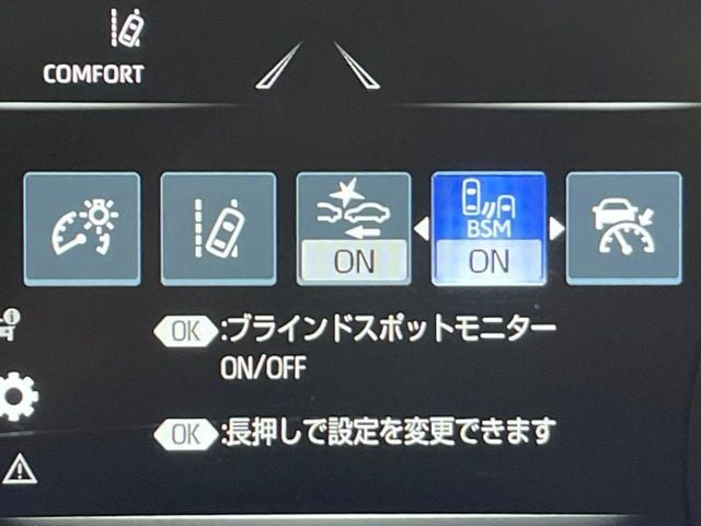 TOYOTA CROWN sedan hybrid 2021