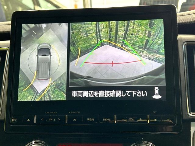 MITSUBISHI DELICA D:5 4WD 2023