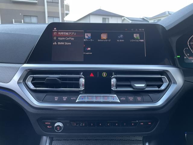 BMW BMW 3series sedan 2021