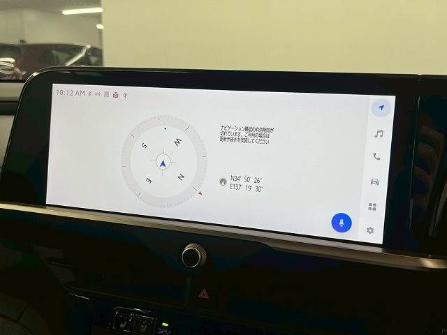 TOYOTA CROWN CROSSOVER 2023