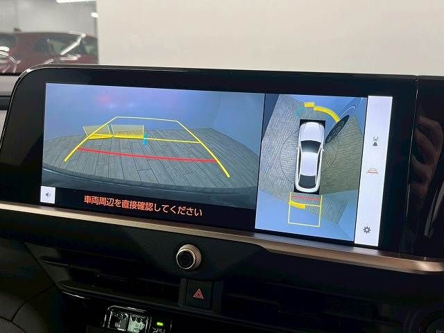 TOYOTA CROWN CROSSOVER 2023