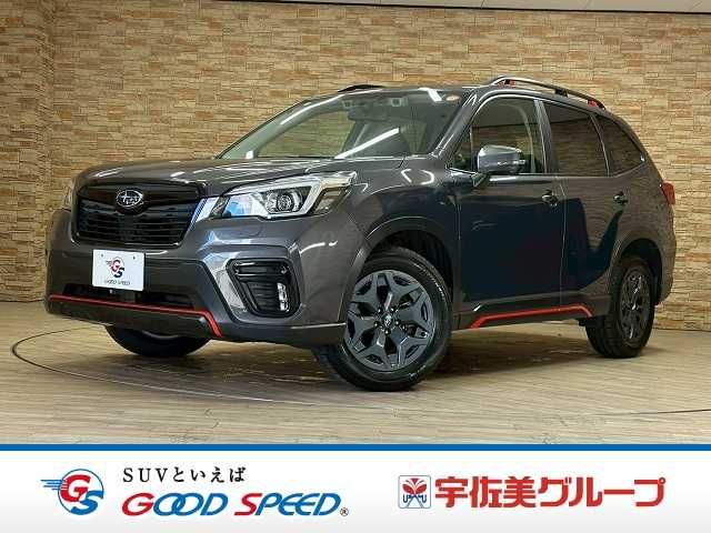 SUBARU FORESTER 2020