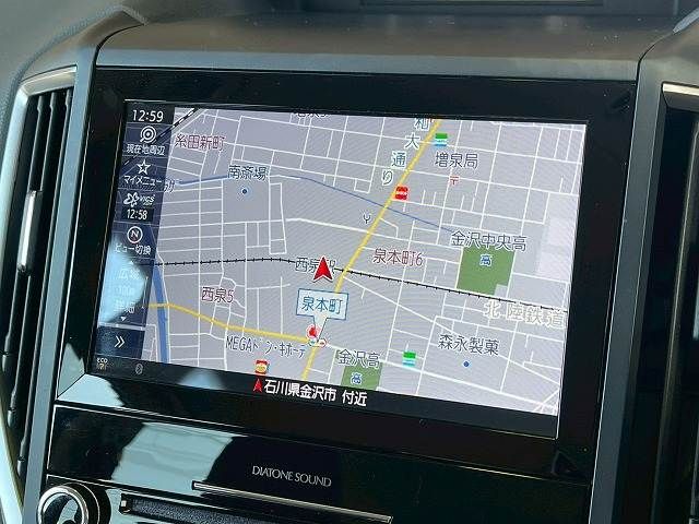 SUBARU FORESTER 2020