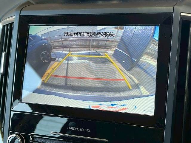 SUBARU FORESTER 2020